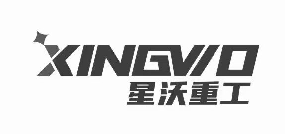 Xingwo